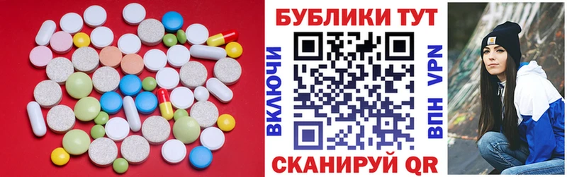 Экстази DUBAI  mega ссылка  Приморск 