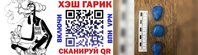 ГАШ Изолятор  Приморск 