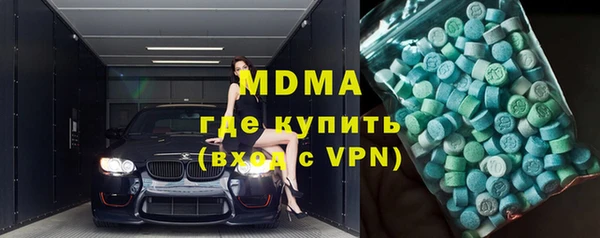 ALPHA-PVP Алзамай
