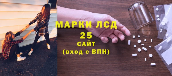 ALPHA-PVP Алзамай