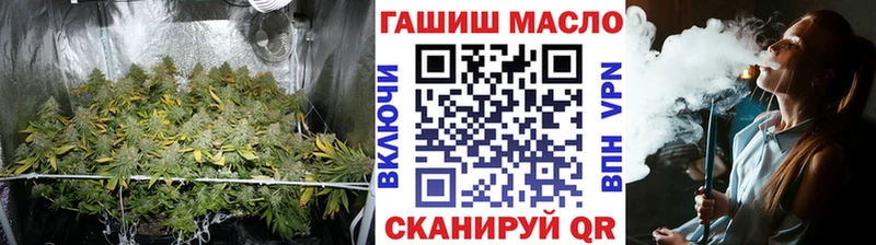 Дистиллят ТГК жижа  где купить наркоту  Приморск 